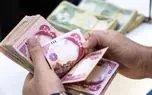 خبر مهم برای مسافران عراق؛ دینار امروز پایین آمد
