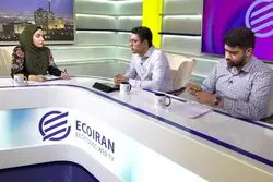 تحولات بازارهای مالی با نگاه ویژه به اقتصادهای نوظهور