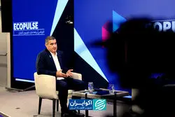 آینده نظم تجارت جهانی؛ ماجرای جدایی امارات از اوپک چه بود؟