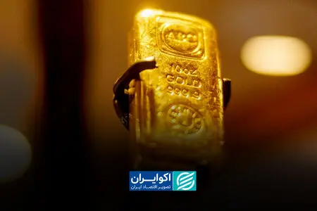 طلای 13 میلیونی یا 35میلیونی؟ آینده قیمت طلا در یک نگاه