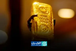 طلای 13 میلیونی یا 35میلیونی؟ آینده قیمت طلا در یک نگاه