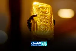 طلای 13 میلیونی یا 35میلیونی؟ آینده قیمت طلا در یک نگاه