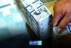 تسهیلات بانکی در ۱۴۰۴؛ رشد عددی، عقب‌گرد واقعی