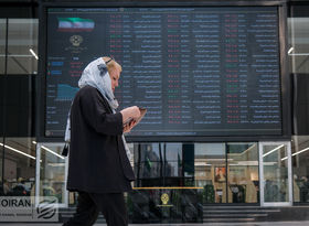 پیش‌بینی بورس فردا یکم اسفند 1402 / سنت نه چندان دور بازار سهام تکرار می‌شود؟