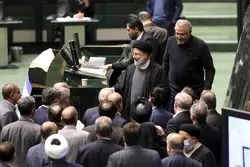 کلیات لایحه بودجه 1402 در مجلس تصویب شد