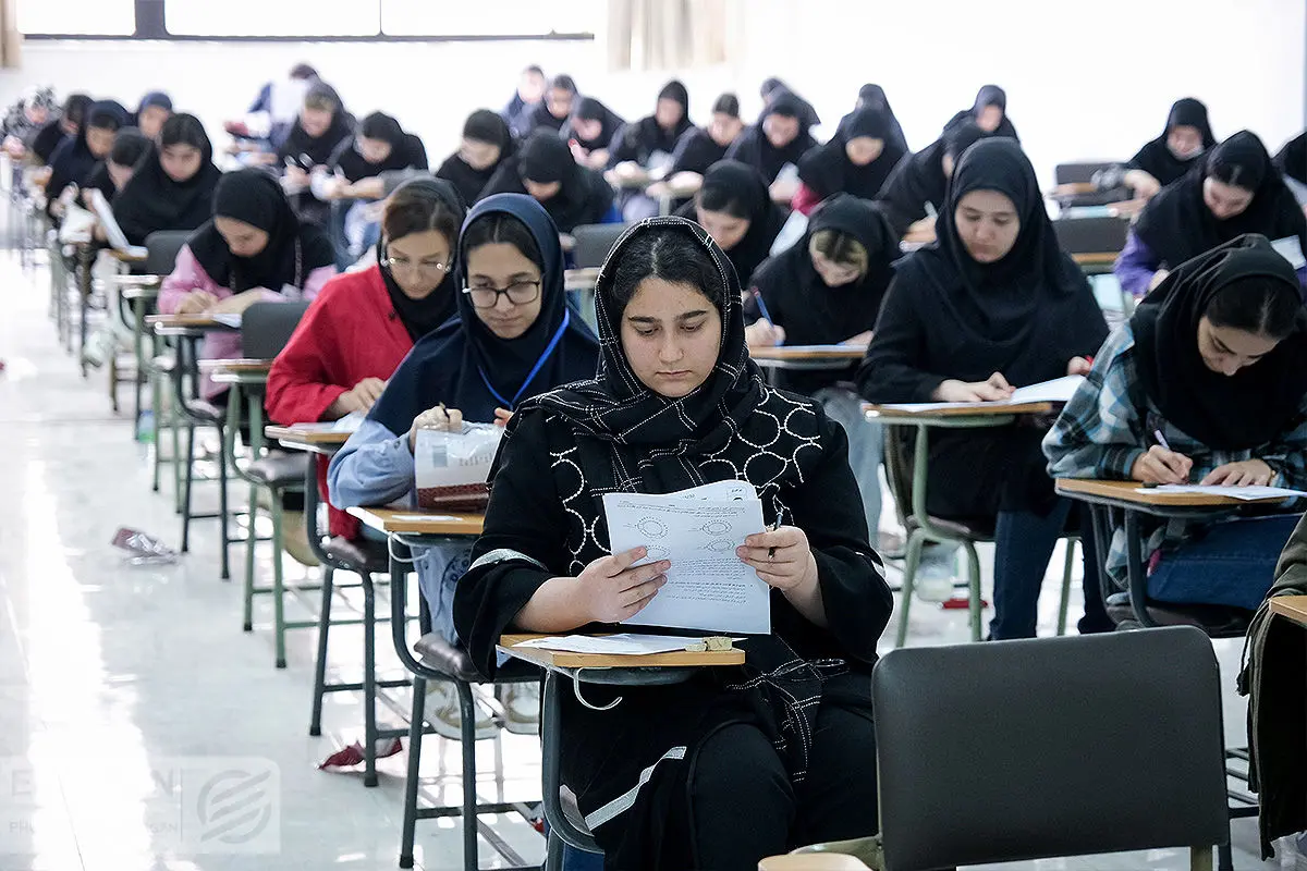 اعلام جزئیات آزمون سراسری ۱۴۰۴؛ زمان برگزاری و نحوه دریافت کارت