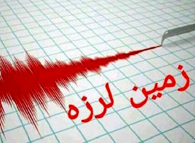 مانور زلزله 7 ریشتری در تهران