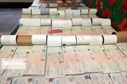 دارندگان چک بانکی بخوانند/ اعمال یک تغییر مهم درباره چک‌های بانکی 