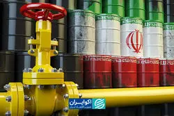 سرمایه‌گذاری امن، کلید هاب انرژی شدن