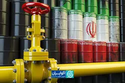 سرمایه‌گذاری امن، کلید هاب انرژی شدن