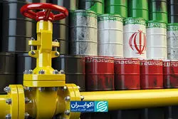 سرمایه‌گذاری امن، کلید هاب انرژی شدن