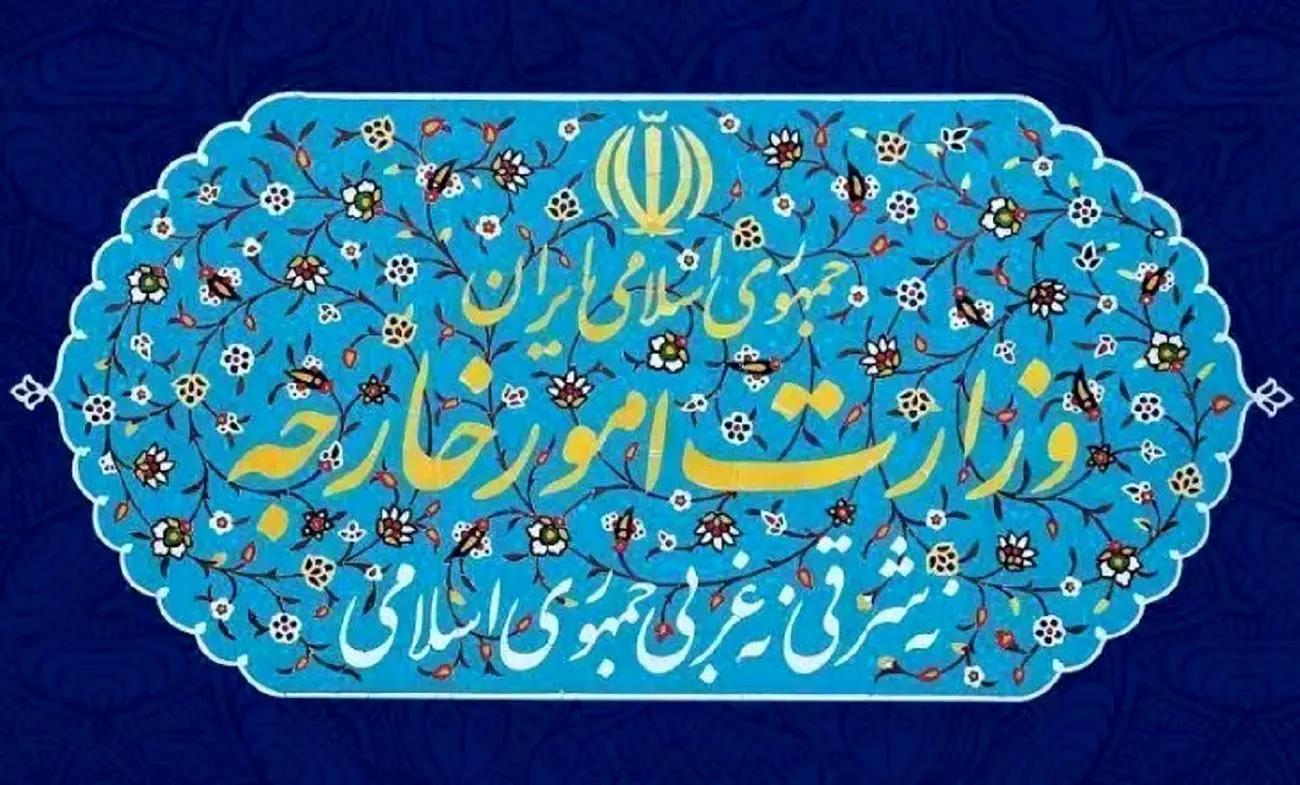 واکنش رسمی ایران به طرح آتش‌بس در غزه