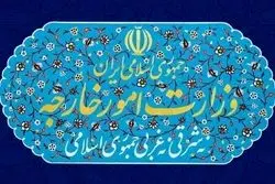 ایران به توافق پایان جنگ در غزه واکنش نشان داد + متن بیانیه