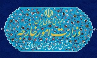 واکنش وزارت خارجه ایران به ادعای نیویورک تایمز چه بود؟