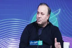 جریان چپ و سیاه‌نمایی دوران طلایی اقتصاد ایران