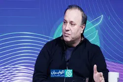 جریان چپ و سیاه‌نمایی دوران طلایی اقتصاد ایران