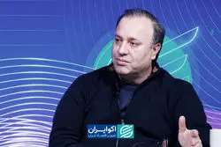 جریان چپ و سیاه‌نمایی دوران طلایی اقتصاد ایران