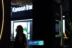 هوش مصنوعی با هویت برندها؛ مسیر تازه کانون ایران نوین