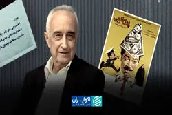 ۳۸ سال تکرار یک داستان؛ چرا بازار ارز ایران از دور باطل خارج نمی‌شود؟