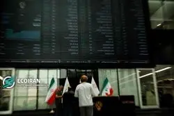 کدال چه خبر؟/ واگذاری 49.35درصد از سهام پالایشگاه شازند