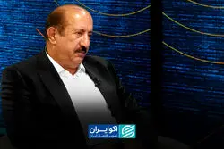  کارنامه وزارت صمت روی میز «اکوایران»؛ سه چالش تولید در یک سال
