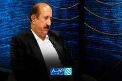  کارنامه وزارت صمت روی میز «اکوایران»؛ سه چالش تولید در یک سال