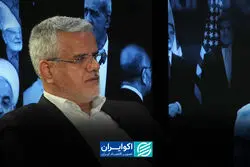 نسخه صادقی برای توافق پایدار با آمریکا