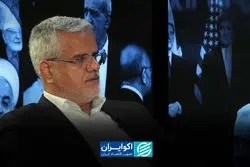  کارت هرمز روی میز مذاکره؛ پیشنهاد صادقی برای آینده تنگه