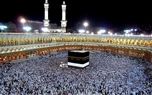 ثبت‌نام عمره ۱۴۰۴ از امروز آغاز شد