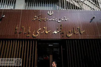جزئیات تازه از یارانه 1404/ 3 دهک حذف می‌شوند؛ نفع ۸ میلیون نفر از یارانه‌ پردرآمدها 