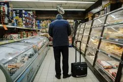 دهه خطرناک اقتصاد