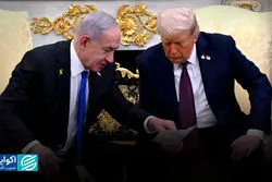 طرح 20 بندی آمریکا برای آتش‌بس در غزه شامل چه مواردی است؟