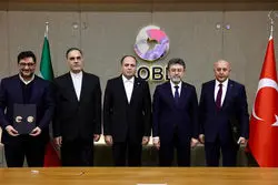 تفاهم نامه جدید  بین ایران و ترکیه 