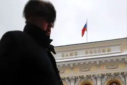 شغل آمریکایی؛ مصادره ۳۰۰ میلیارد دلار از دارایی‌های روسیه