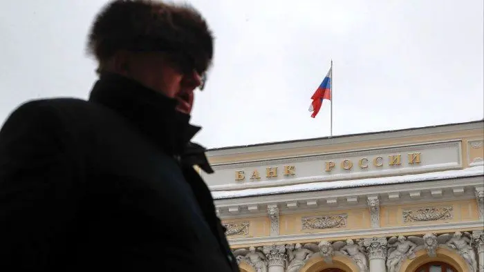 شغل آمریکایی؛ مصادره ۳۰۰ میلیارد دلار از دارایی‌های روسیه