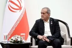 پزشکیان: توافق را امضا کرده بودیم، اما آمریکایی‌ها به همش زدند