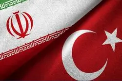 چرا تجارت ایران و ترکیه به ظرفیت واقعی خود نرسید؟