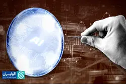 هوش مصنوعی؛ تکرار دات‌کام یا داستانی متفاوت؟