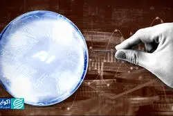 هوش مصنوعی؛ تکرار دات‌کام یا داستانی متفاوت؟