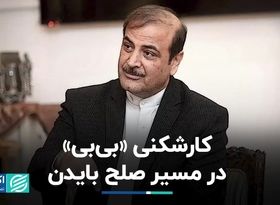 نتانیاهو زیر میز صلح می‌زند