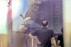 پیش بینی بورس هفته / موج اخبار مثبت و منفی در راه است