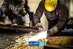شامخ در محاصره رکود؛ وضعیت صنعت ایران در نیمه نخست سال