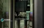 بازگشت نسبی آرامش به بورس