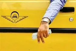 کرایه تاکسی باید واقعی شود


