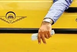 کرایه تاکسی باید واقعی شود

