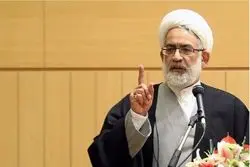  رئیس دیوان عالی کشور:  امام دستور جنگ دهد بدون، چون و چرا باید مهیای نبرد شد