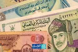 ریال مسقط جایگزین درهم دوبی شد؟