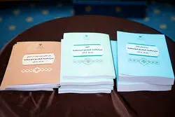تغییر در ترکیب اعضای شورای پول و اعتبار