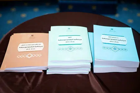 سقوط «اتاق جنگ توسعه» به «تله بوروکراسی»؛ چرا برنامه هفتم به کارخانه تولید سند تبدیل شد؟