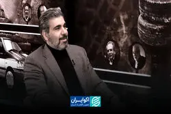 ماجرای واردات قطعات چینی با چمدان